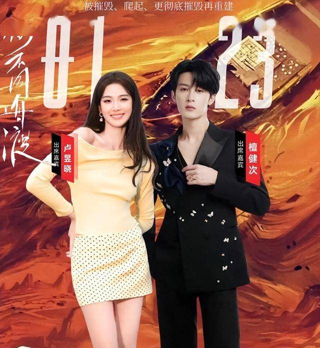 文章配图-1