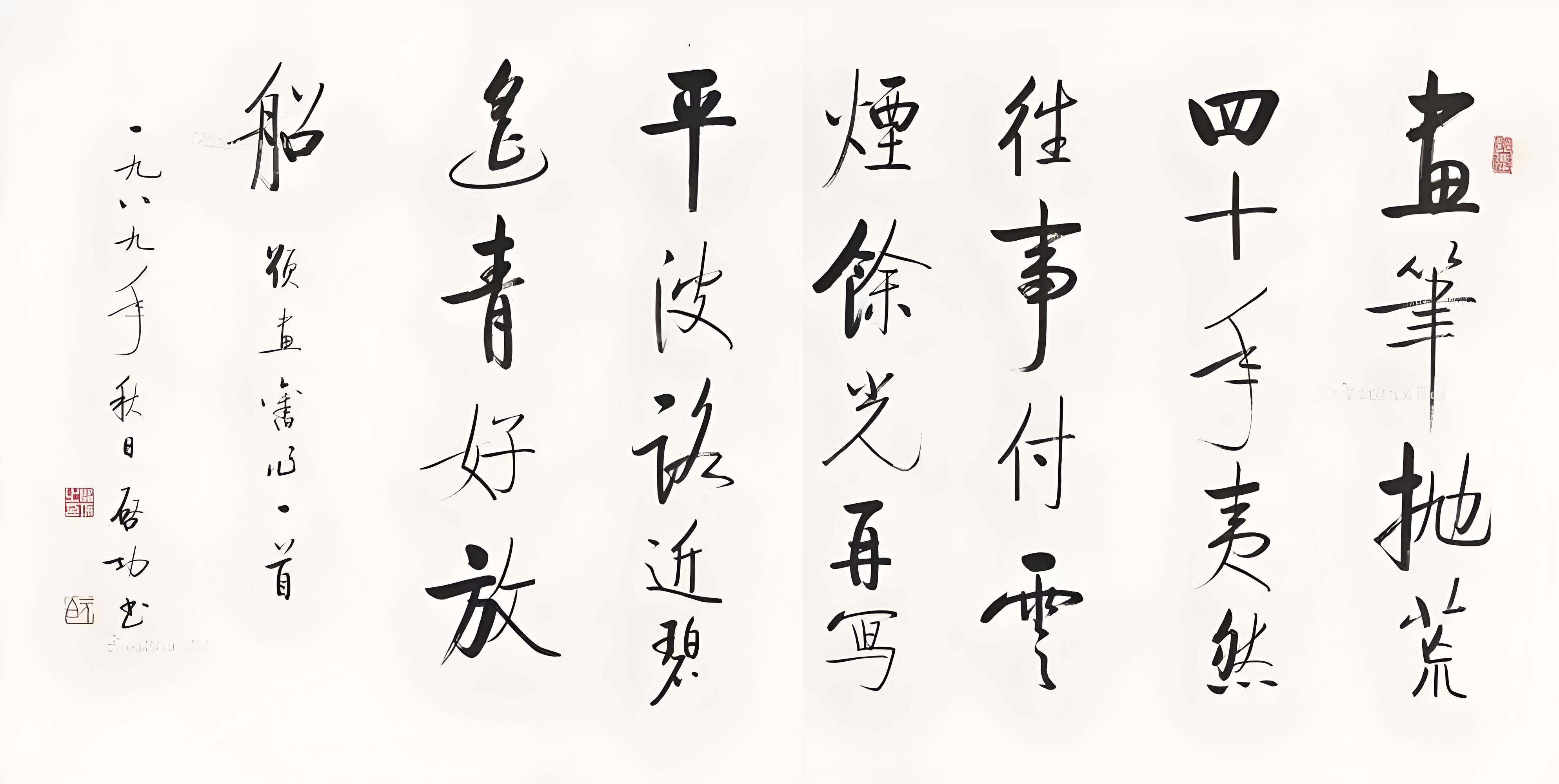 探讨不错的字画回收机构，信德斋鉴定精准估值合理