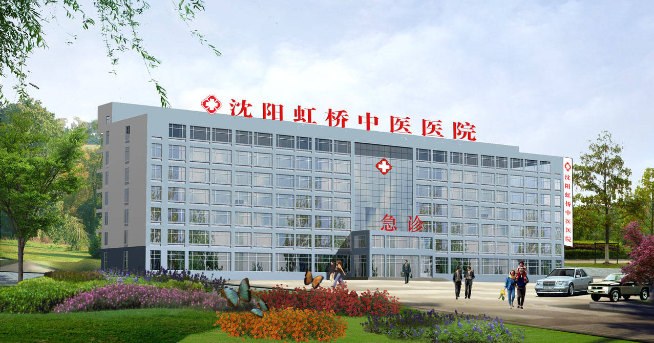 沈阳哪有精神科优质诊疗方案
