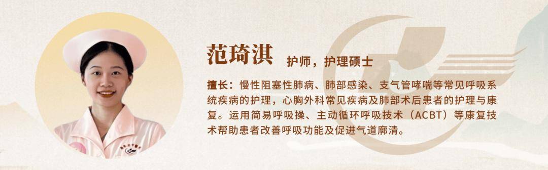 肺腑之言 | 小满养肺，岭南湿咳高发，科学祛湿护肺正当时