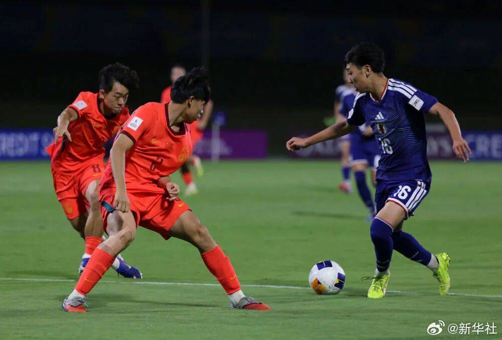 U17国足获得亚洲杯亚军