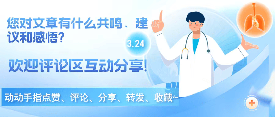 原创            国内将逐步淘汰“白内障手术”？做完人就瞎了？医生告诉您真相