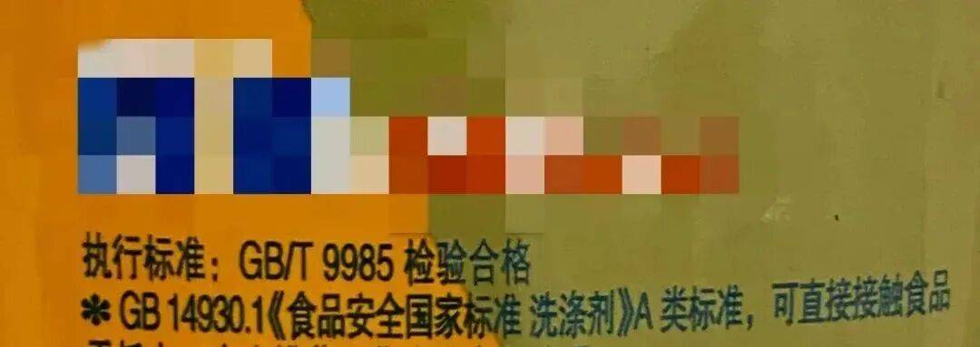 文章配图-5