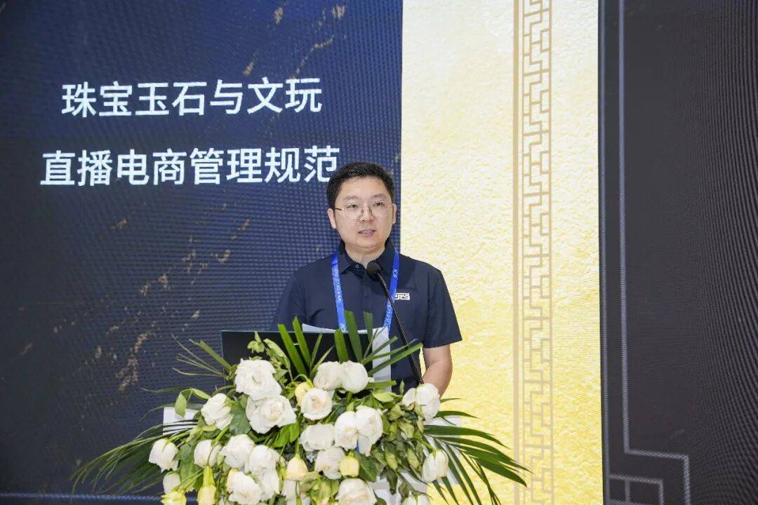 潘家园深圳文博会大动作：发布行业标准与季度指数，开启文玩直播电商“品质时代”