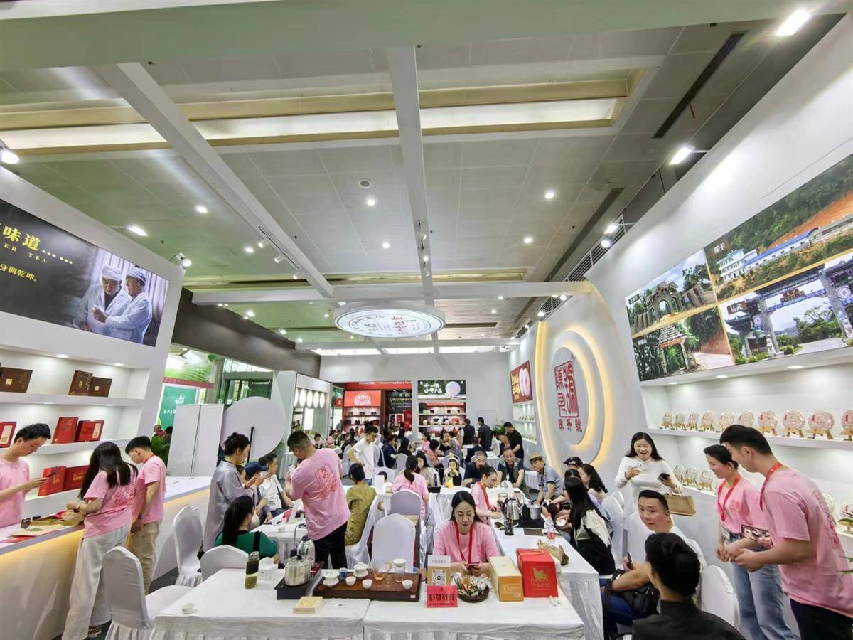 周末来汉口武展喝茶！第33届武汉茶博会5月29日启幕