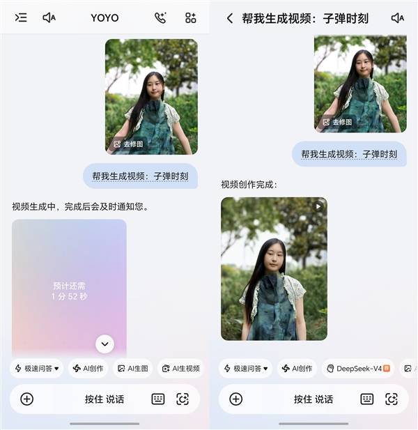 文章配图-33