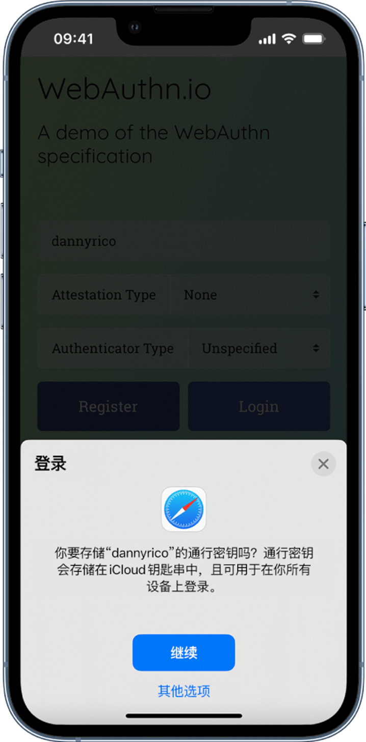 最新接收短信验证码平台有哪些软件呢 最新接收短信验证码平台有哪些软件呢