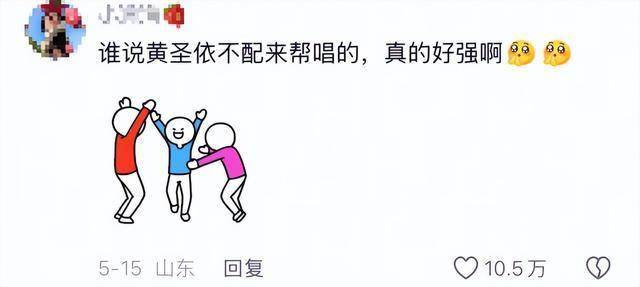 文章配图-2