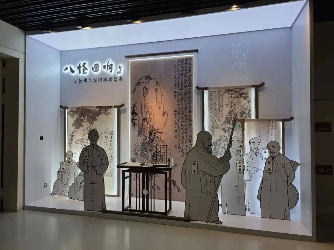 “扬州八怪” 真迹首次组团亮相上海