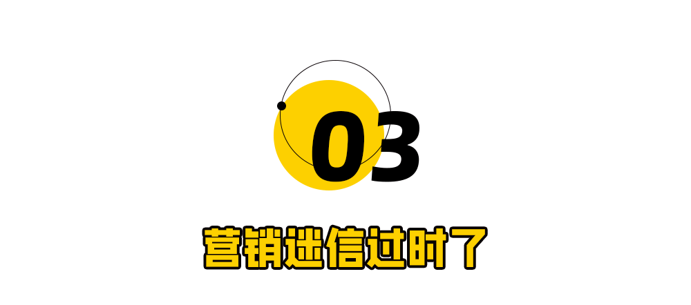 文章配图-8