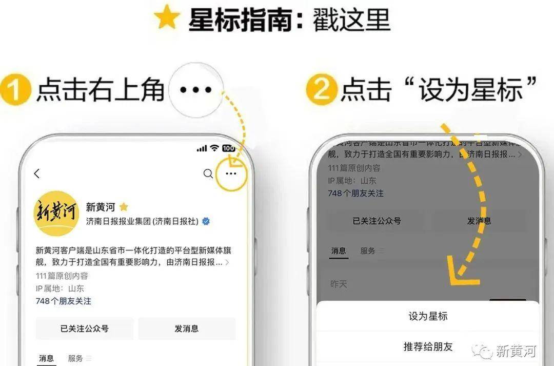 投毒杀人者、三体公司原CEO许垚被执行死刑，此前其投毒杀害游族网络董事长林奇