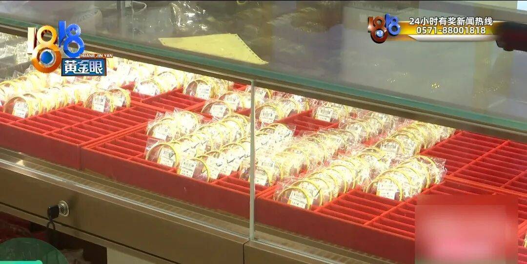 女子把2万多克黄金存珠宝店，金价从每克600多元暴涨至1000多元，想结算却遇到问题！