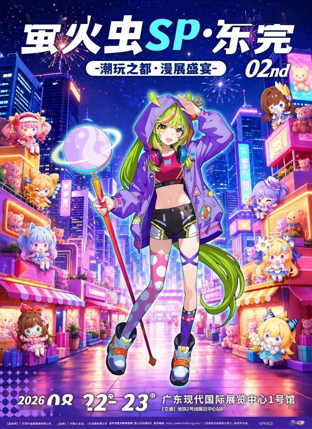 文章配图-1