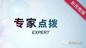 世界甲状腺日，一起来认识甲状腺眼病