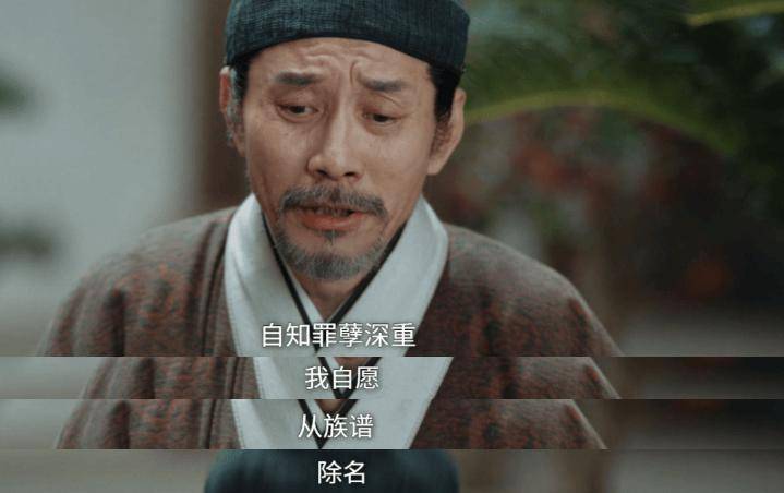 文章配图-2