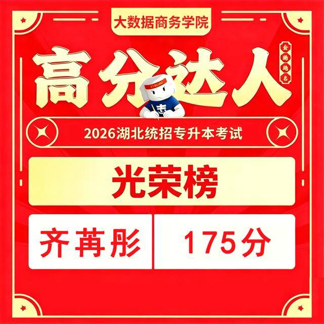 文章配图-11