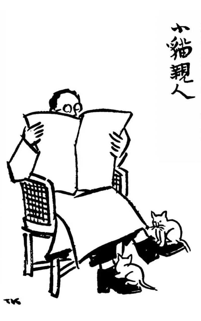 新书速递｜跟丰子恺一起，重新发现艺术与生活之美
