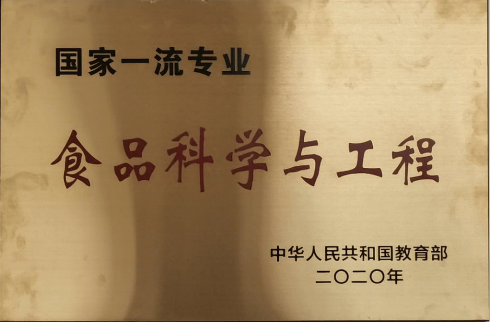 文章配图-2