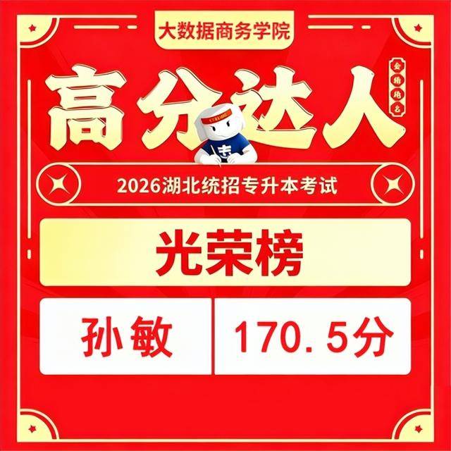 文章配图-17