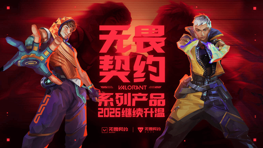 文章配图-1