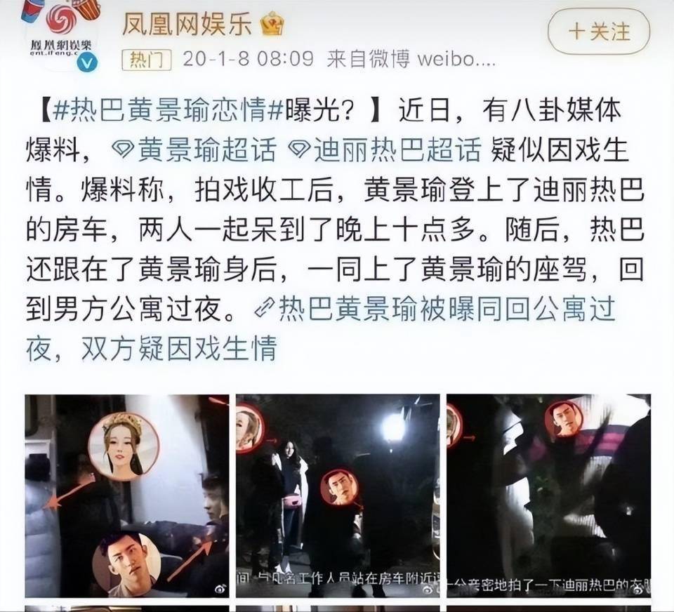 文章配图-1