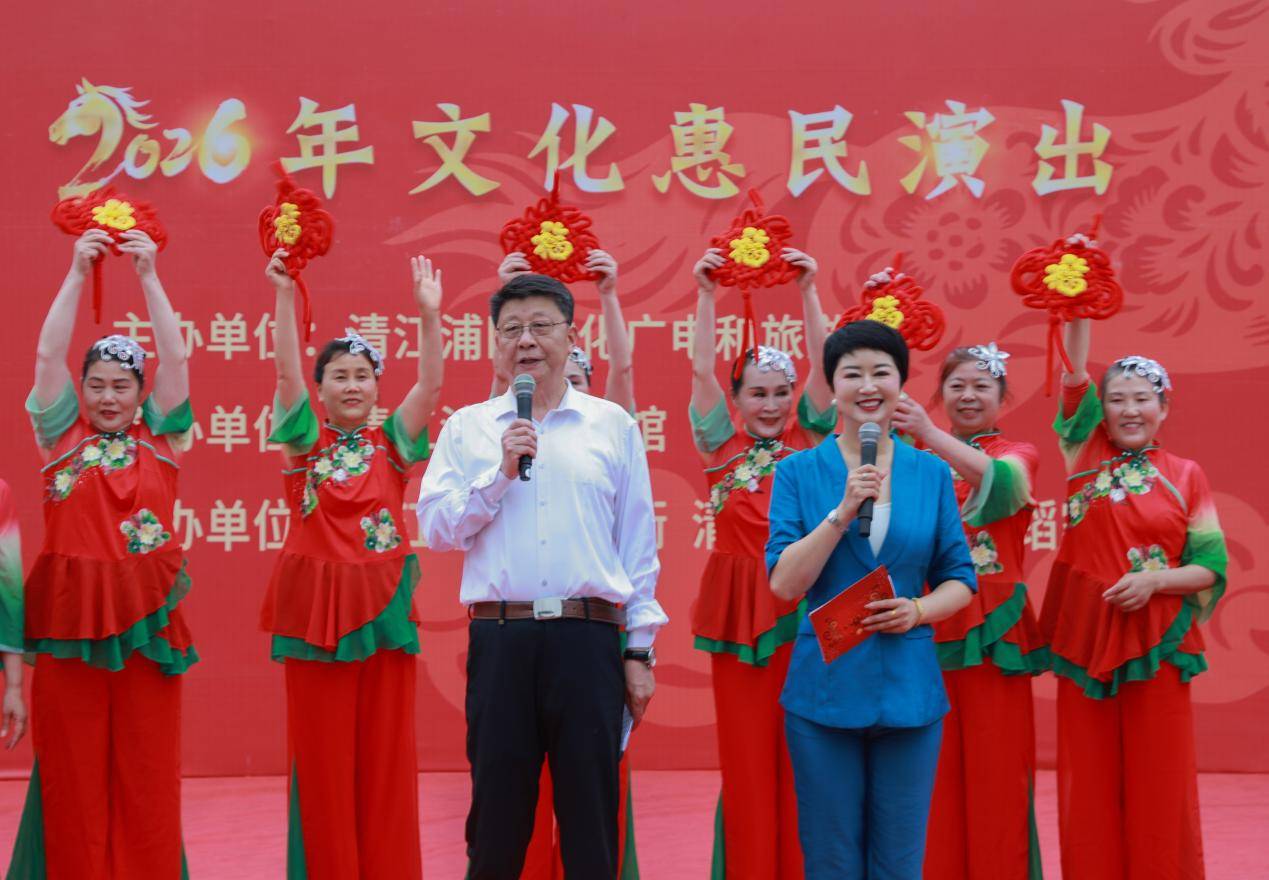 茉莉花开润民心 文艺惠民进社区