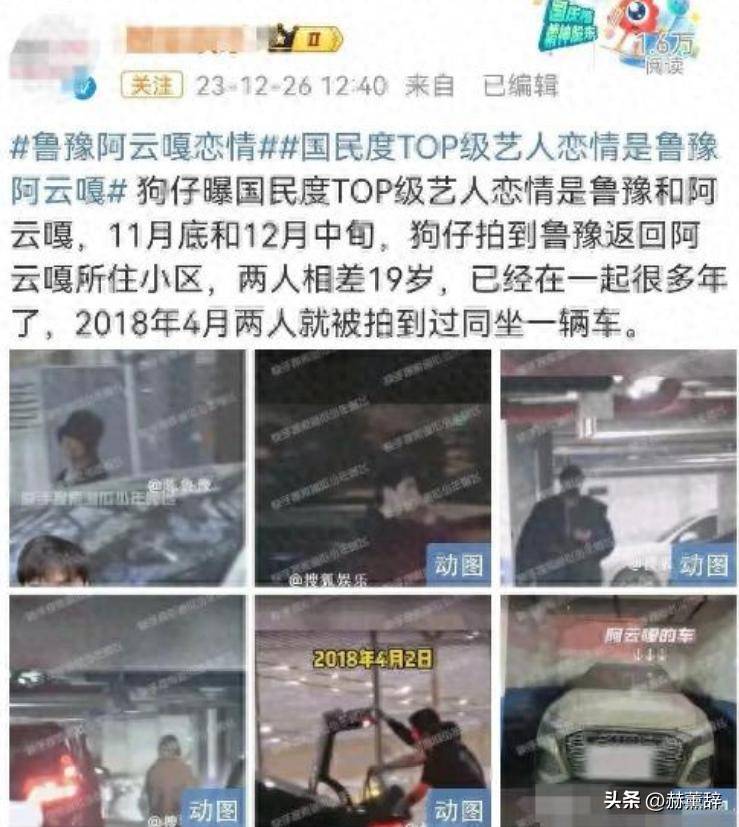 文章配图-1