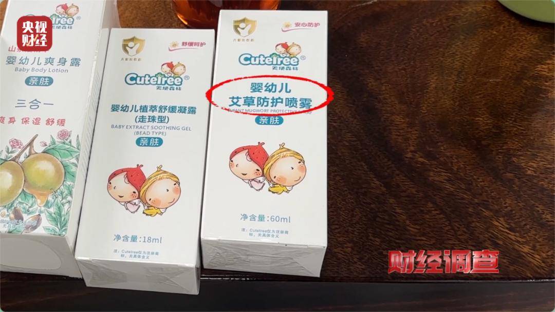 文章配图-1