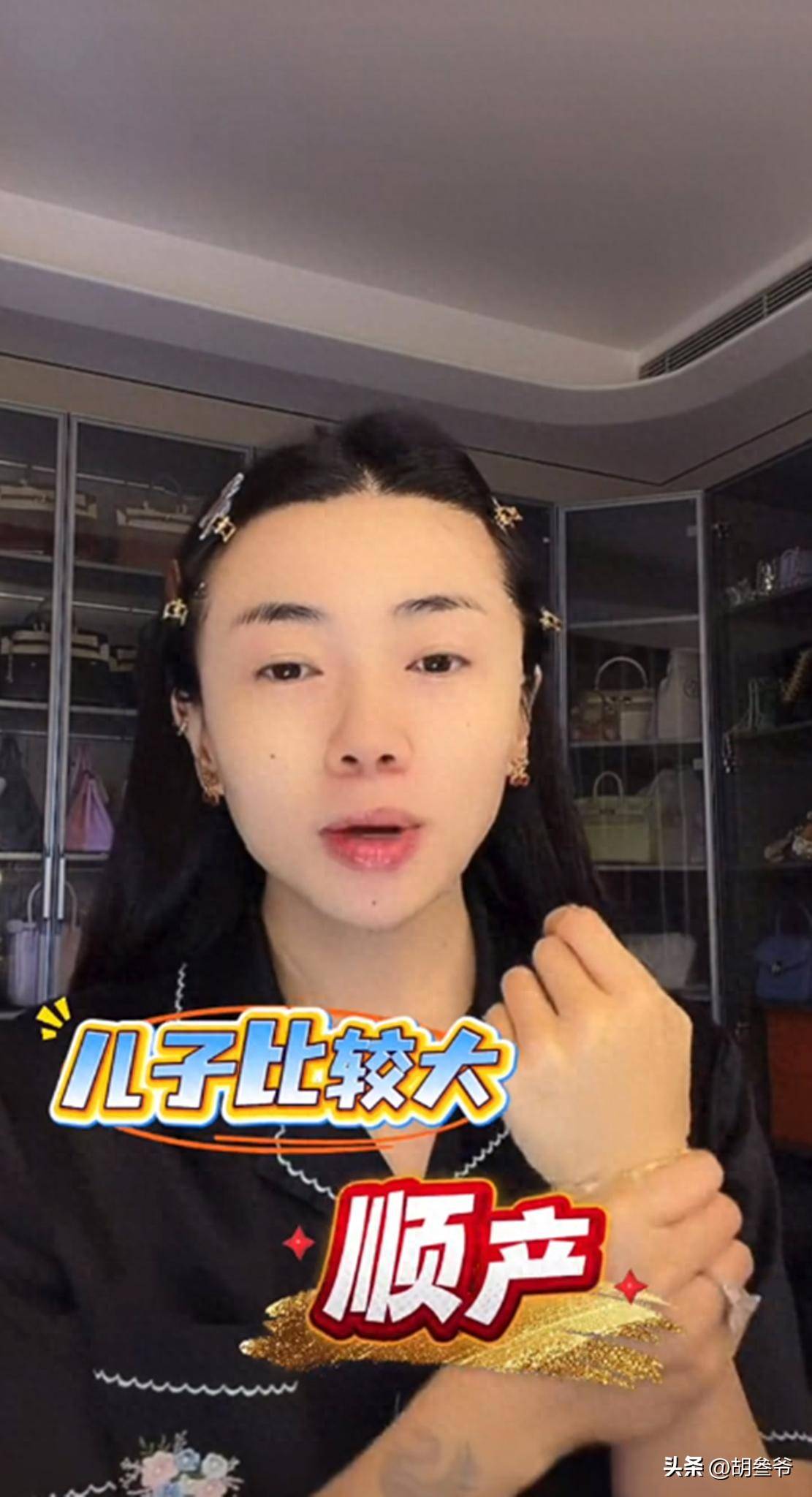 文章配图-1
