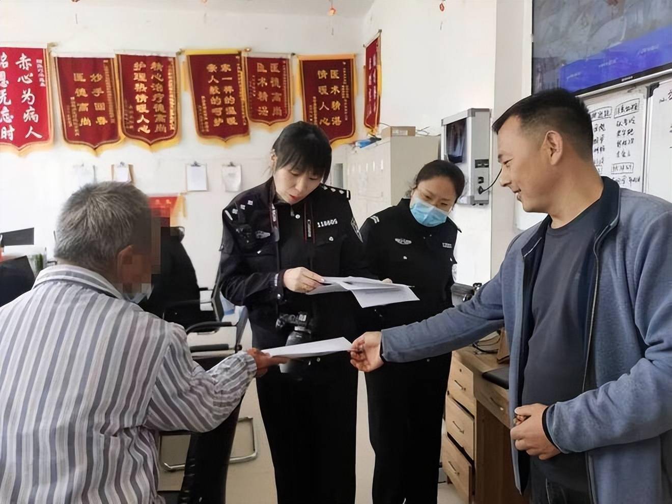 文章配图-1
