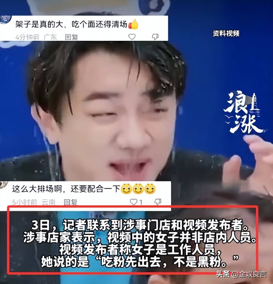文章配图-1
