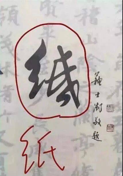 文章配图-2