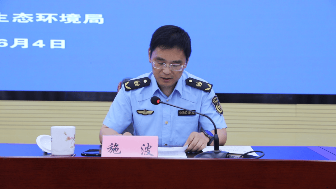 南通市海门生态环境局召开新闻发布会_昼间_声级_状况