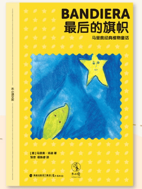 2026新书速递 | 六月第一辑