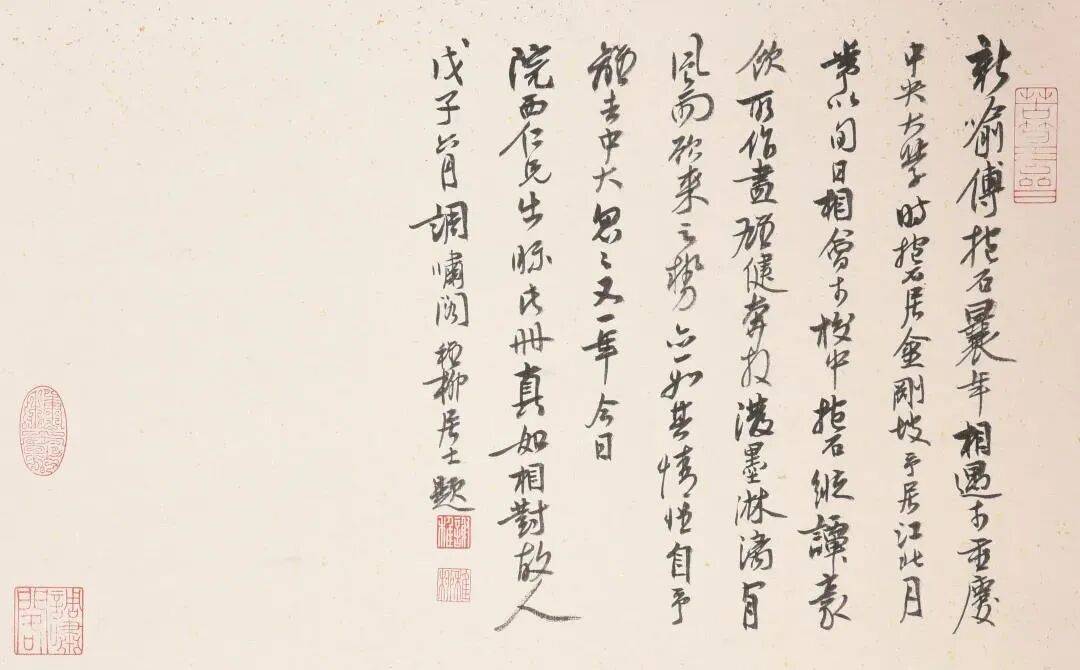 文章配图-1