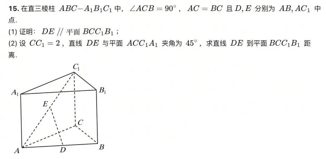 文章配图-2