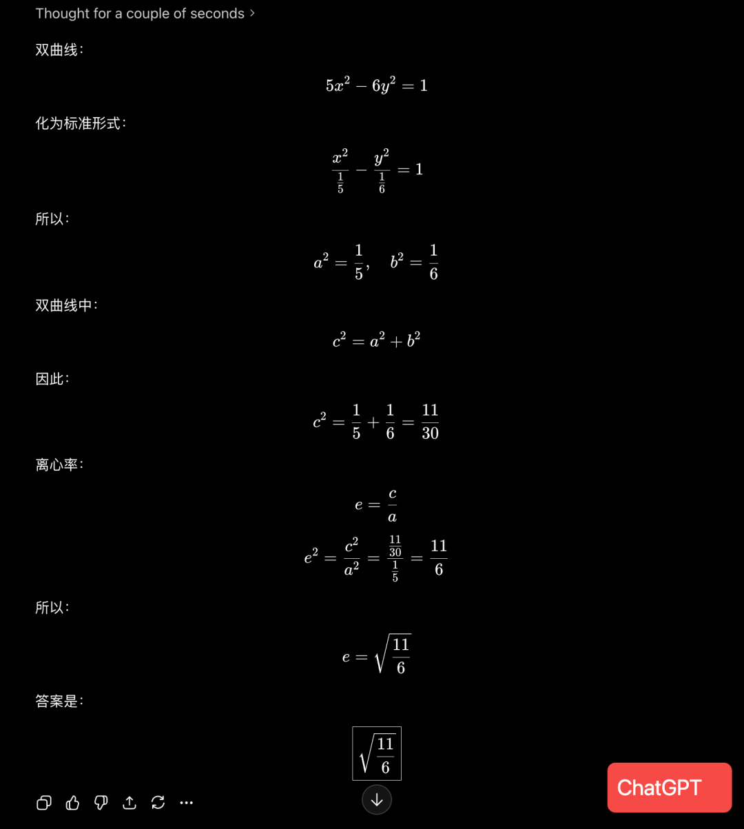 文章配图-17