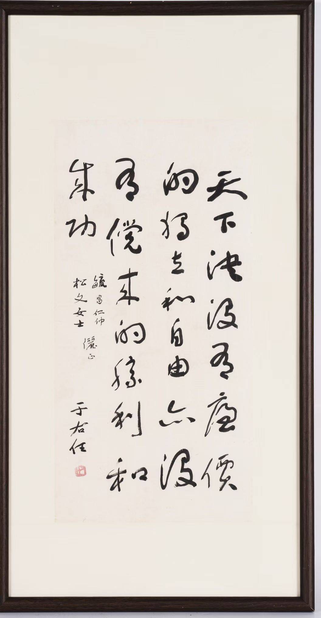 新优选北京推荐字画回收企业公司客户口碑力荐