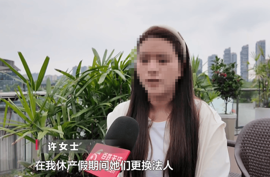 月月扣社保、汉迪兰公司零缴费 女子四万元生育