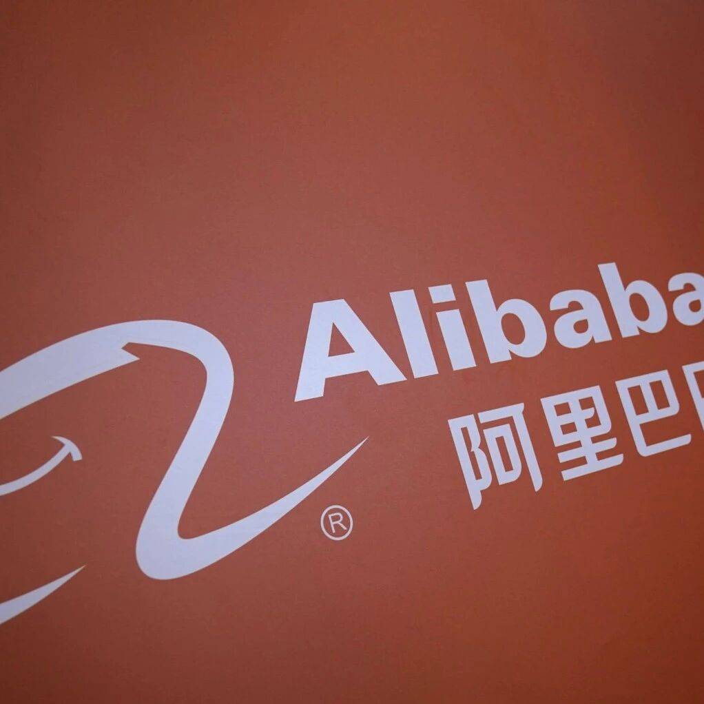 阿里合伙人委员会内网发帖：钉钉管理“不是阿里文化该有的样子"