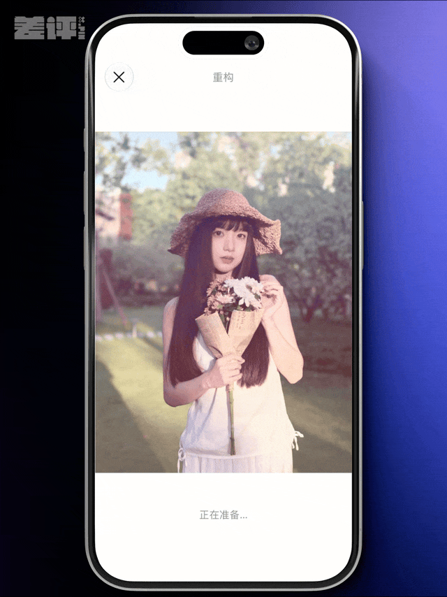 文章配图-8