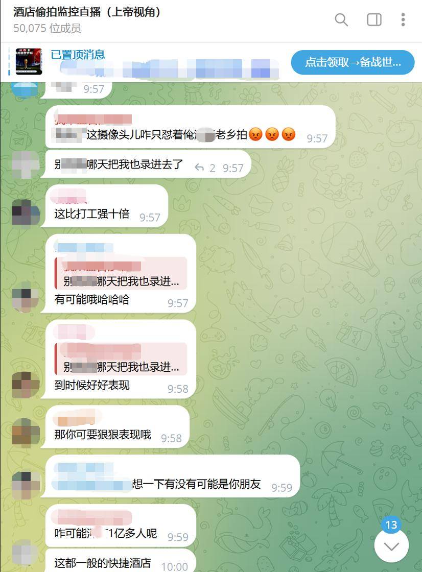 文章配图-1