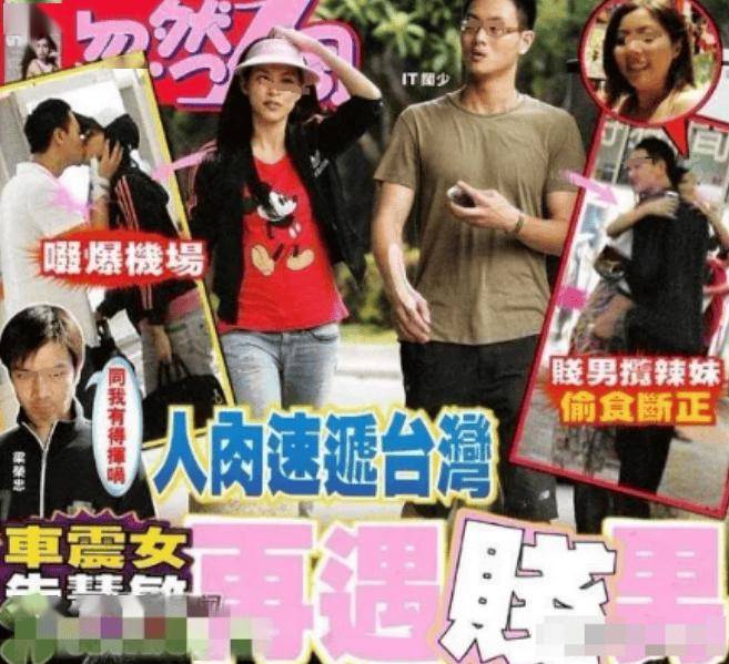 文章配图-1