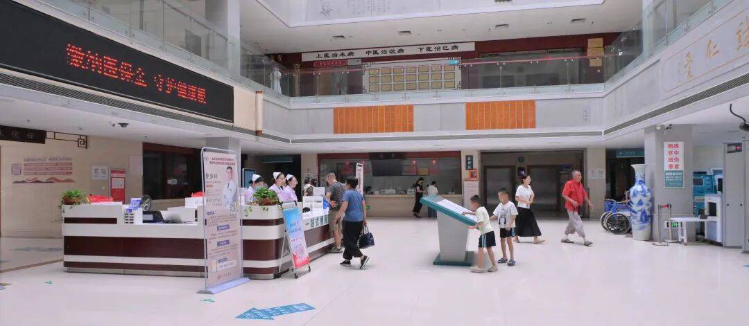 包含中国中医科学院眼科医院住院办理陪诊挂号高效率服务的词条
