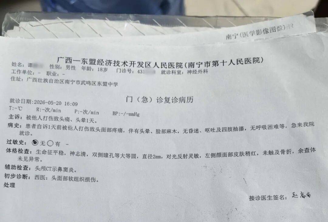文章配图-1