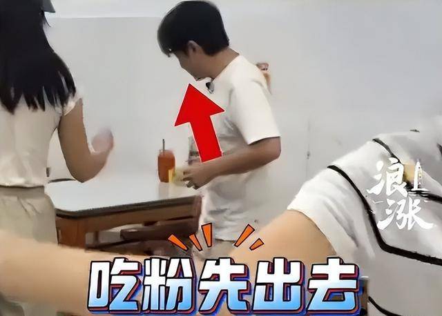 事件反转！王祖蓝进店吃饭要清场被骂上热搜原来大家骂错人了