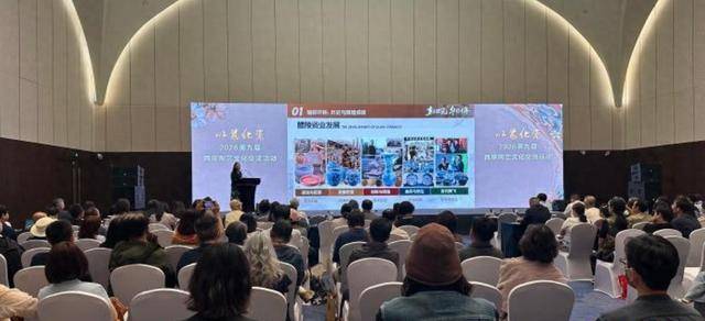 第九届“以慈化瓷”两岸陶艺文化交流活动在上海启幕