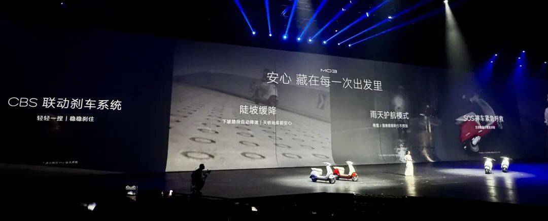 3299 元起，极核AE2 Pro、MO3、MO2i三款新车发布，AE6、 AE3I、AEX 共8车亮相_搜狐汽车_搜狐网