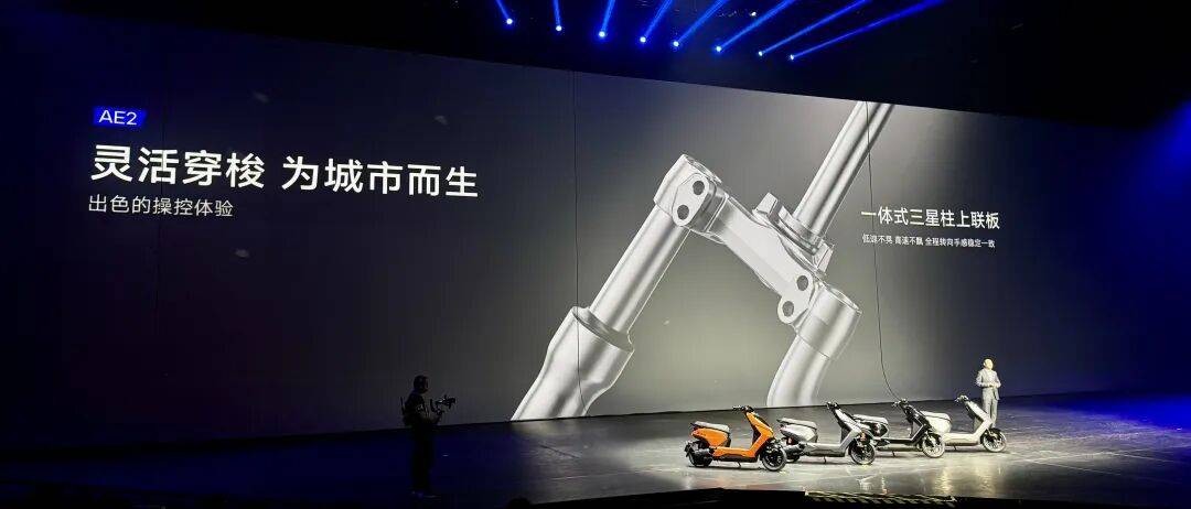 3299 元起，极核AE2 Pro、MO3、MO2i三款新车发布，AE6、 AE3I、AEX 共8车亮相_搜狐汽车_搜狐网