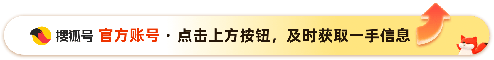 熬夜看球不过瘾？这份世界杯书单，补齐所有热血往事！